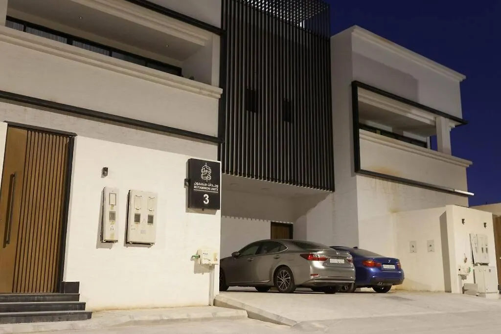 شقة انيقة وفاخرة بحي العليا Elegant And Luxurious Apartment Al-Olaya الرياض