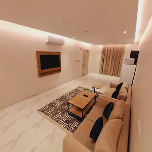 رندان / Randan شقة
